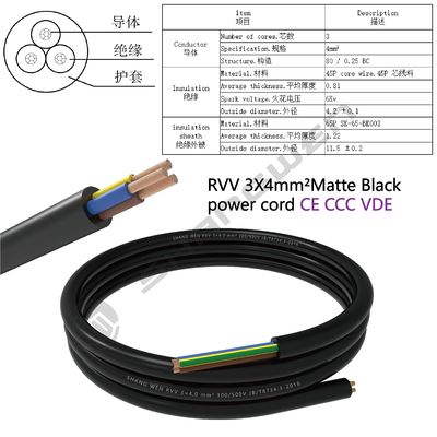 3*4mm² 300/500V Power Cord CE CCC VDE 3 Core PVC Insulation and Bare Copper H05RR-F RVV Power Cord